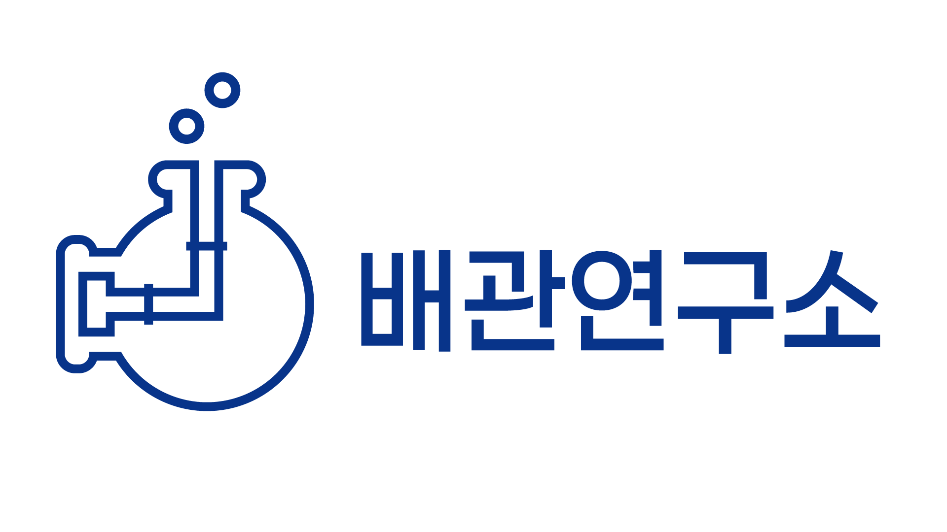 대전싱크대막힘 배관연구소